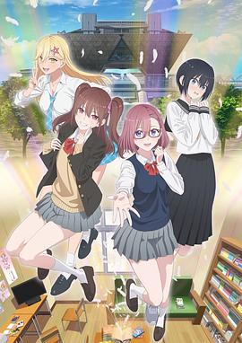 莱西seo优化按天扣费公司