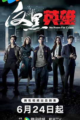 淮北seo优化制作