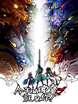 河南SEO优化推广